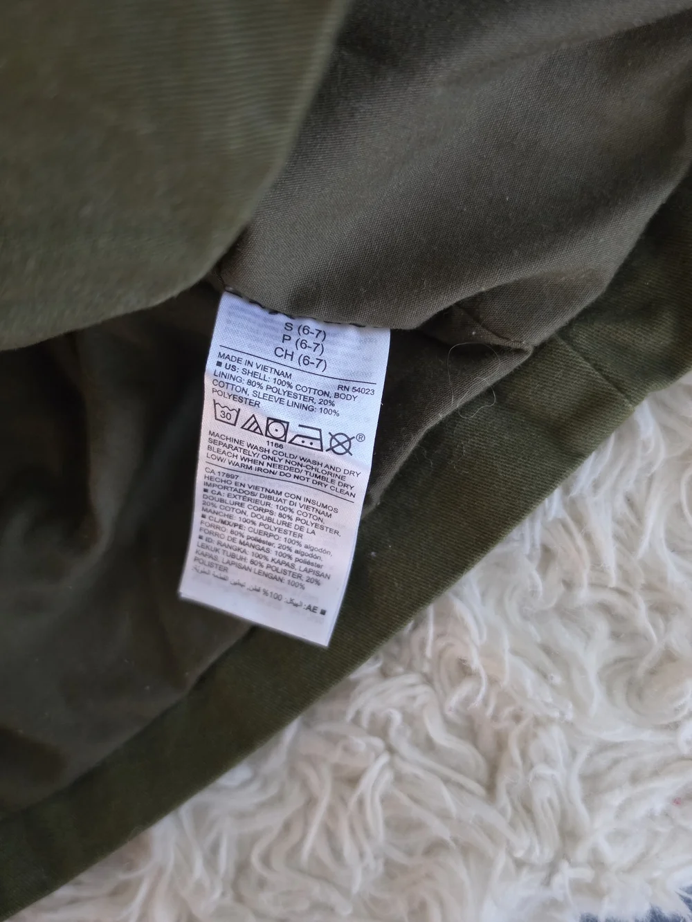 Old Navy classic utility